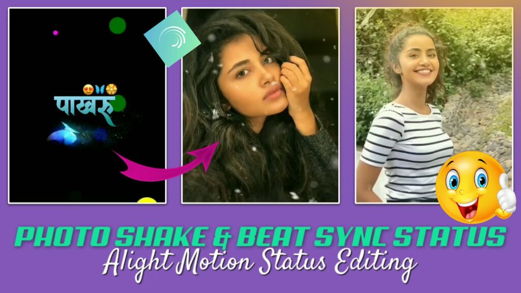 Photo Shake & Beat Sync Status