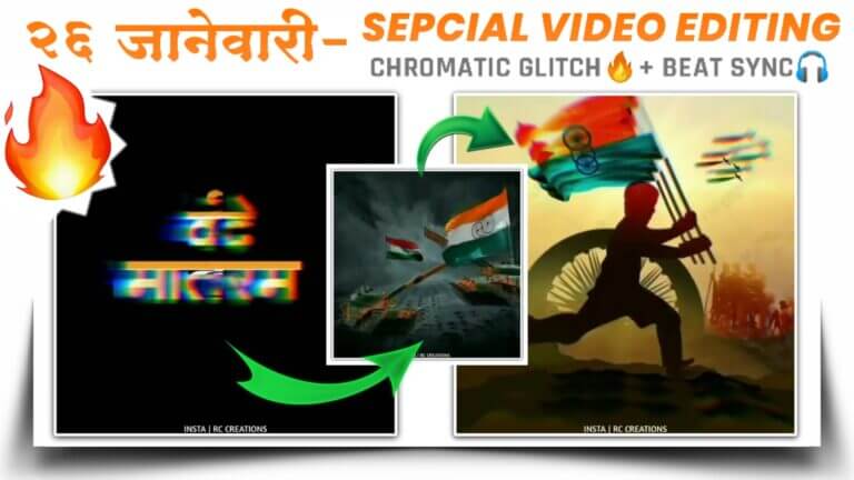 26 January Status Video Editing