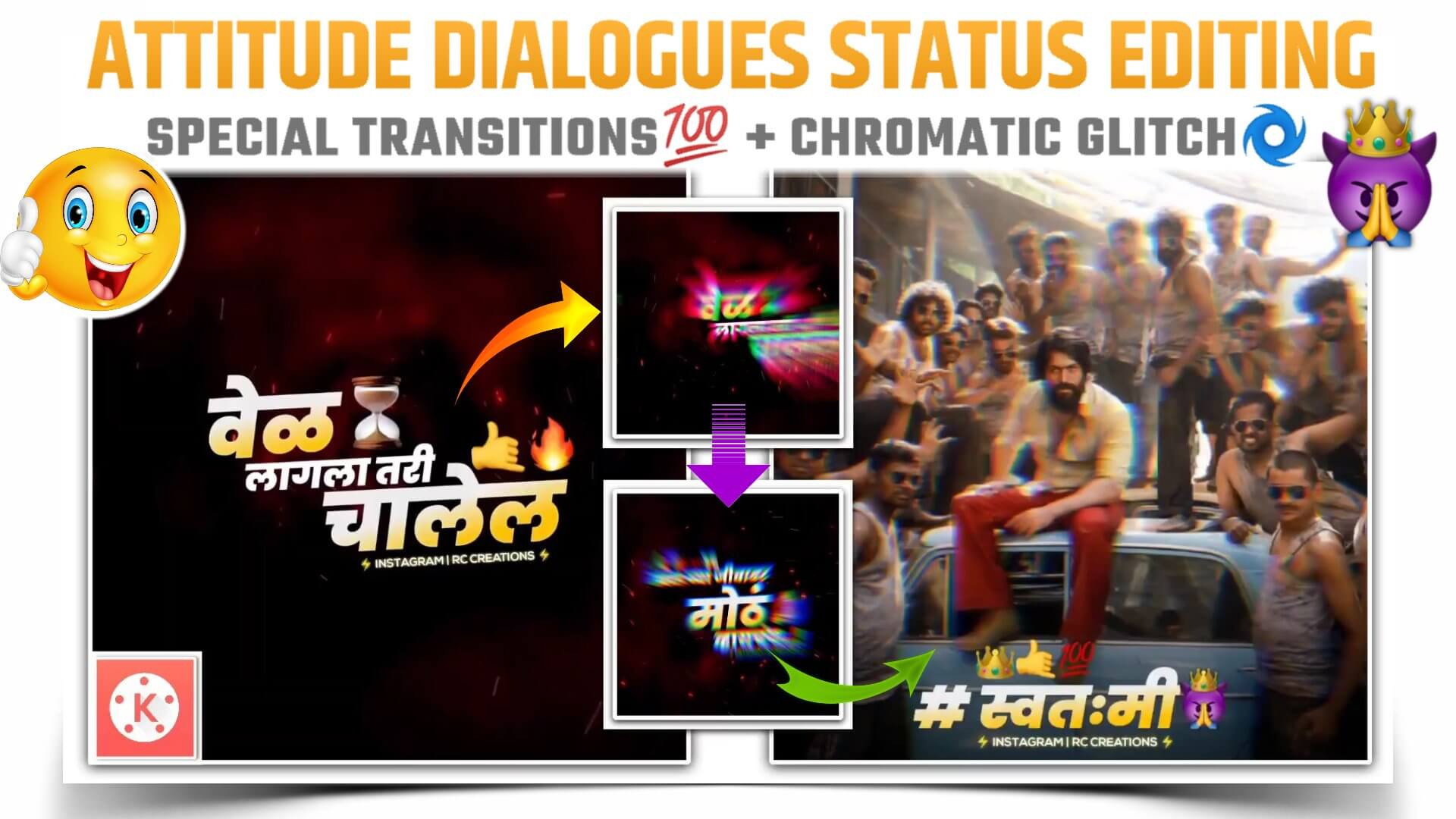 Marathi Attitude Dialogue Status Editing