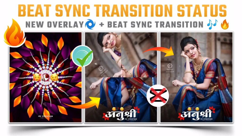 How to make beat sync transition status in alight motion