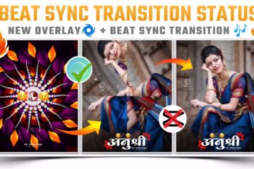 How to make beat sync transition status in alight motion