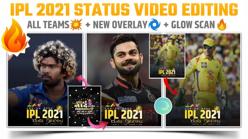 IPL coming soon status video editing