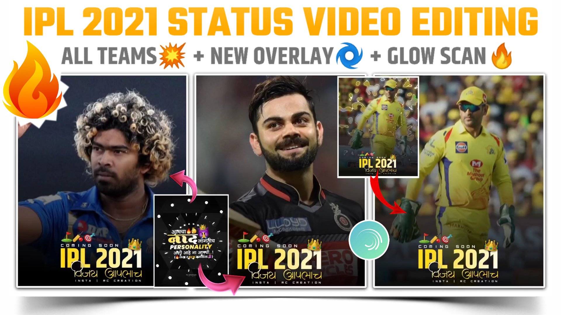 On which channel ipl is online coming