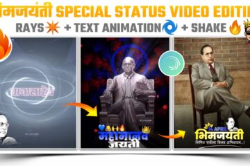 14 April bhim jayanti special status video editing