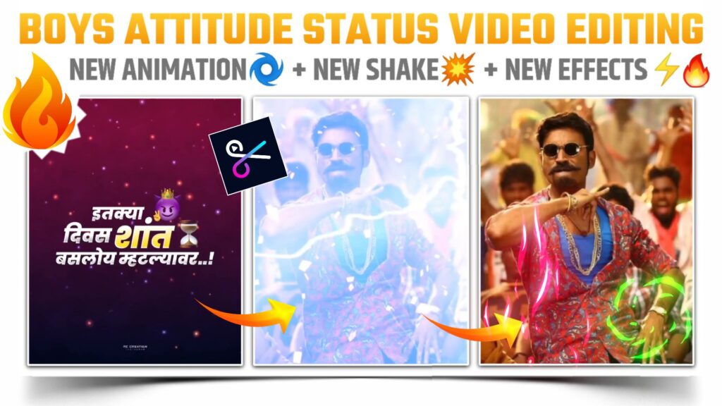 How to make boys attitude status video in mobile