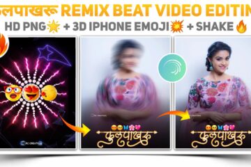 How to create or edit phulpakhru remix beat videos