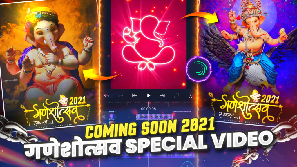 Make Ganesh Ustav Special Status Video In Alight Motion