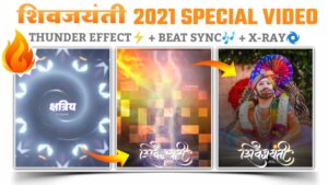 Shiv Jayanti Coming Soon Status 2021